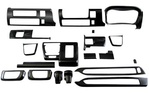 Amazon | BRIGHTZ アトレー S700V S710V インテリアパネルセット 19PC